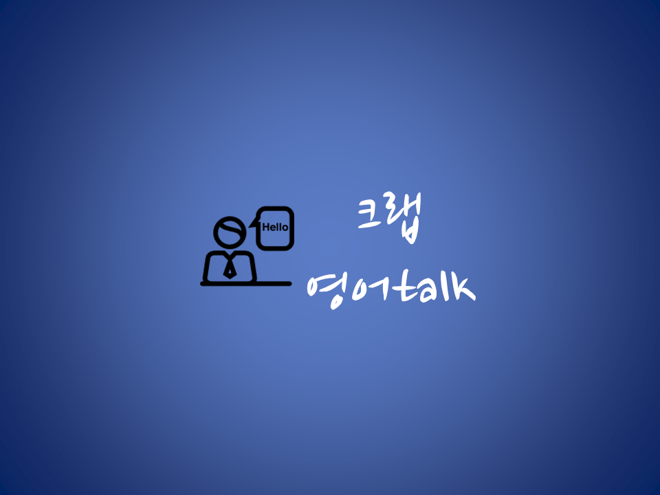 슬라이드9